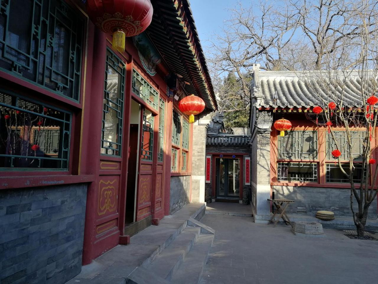 Beijing Fly By Knight Courtyard Hotel Exterior photo